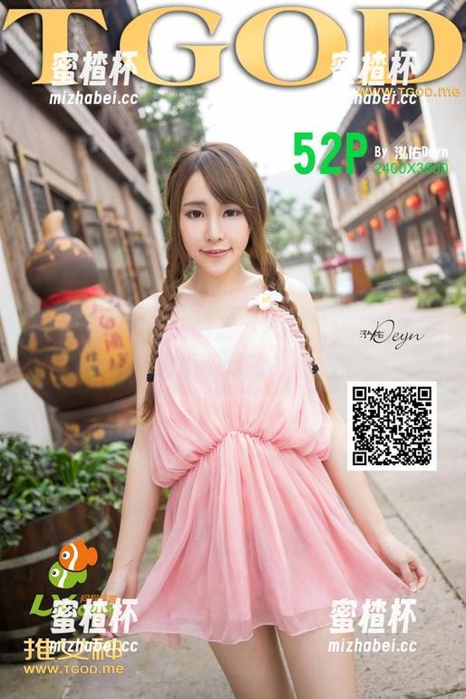 青豆客 - 体操服的赵小米Kitty，挑战高清摄影师的极限