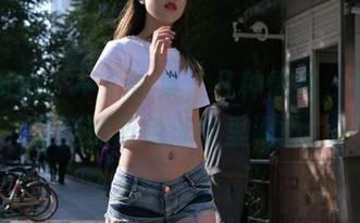First Image
